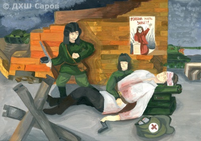 Осада Сталинграда - Бабакина Алёна,13 лет.jpg Осада Сталинграда - Бабакина Алёна,13 лет.jpg